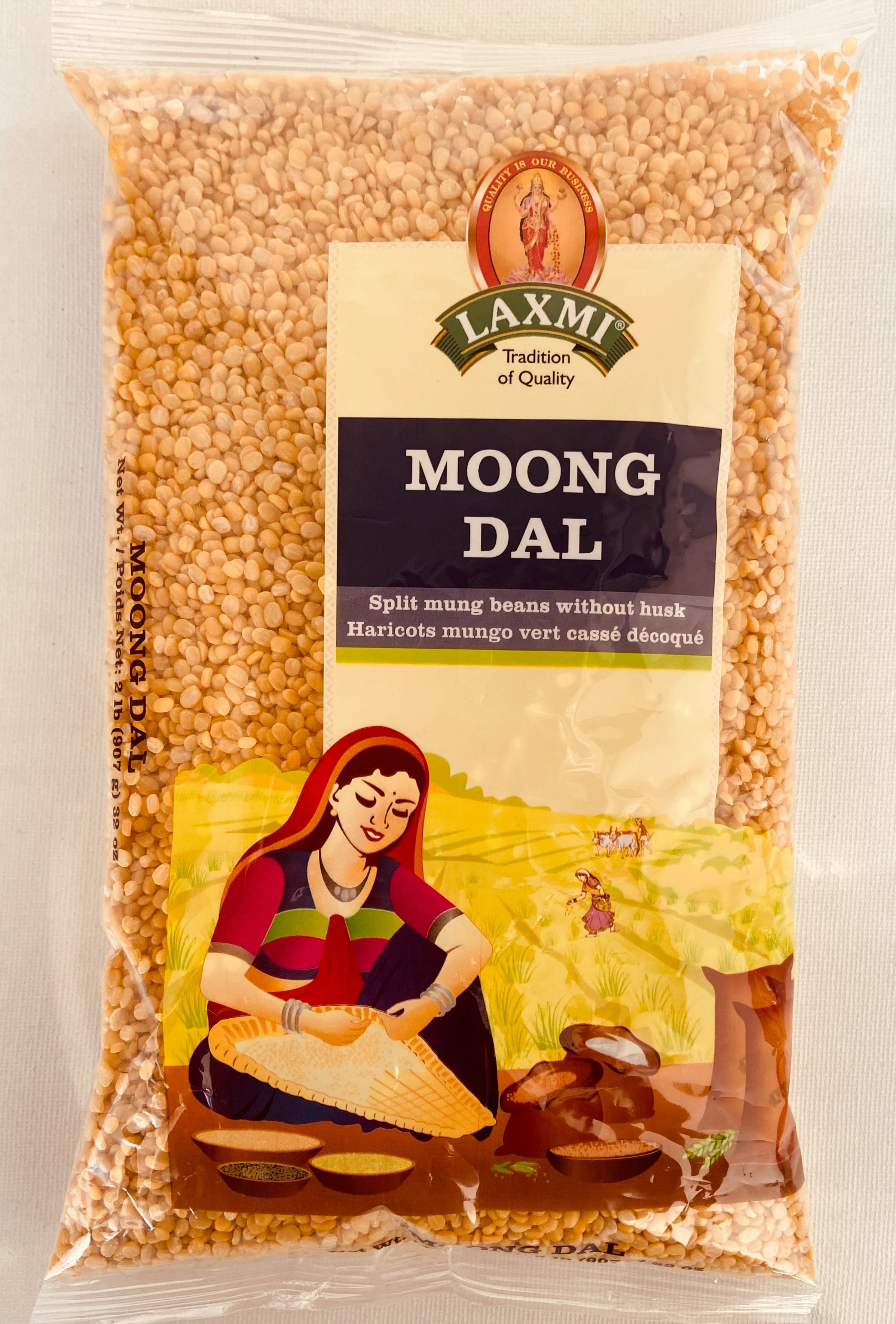 LAXMI Moong Dal 2lb