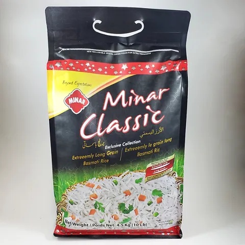 Minar Basmati Rice 10lb