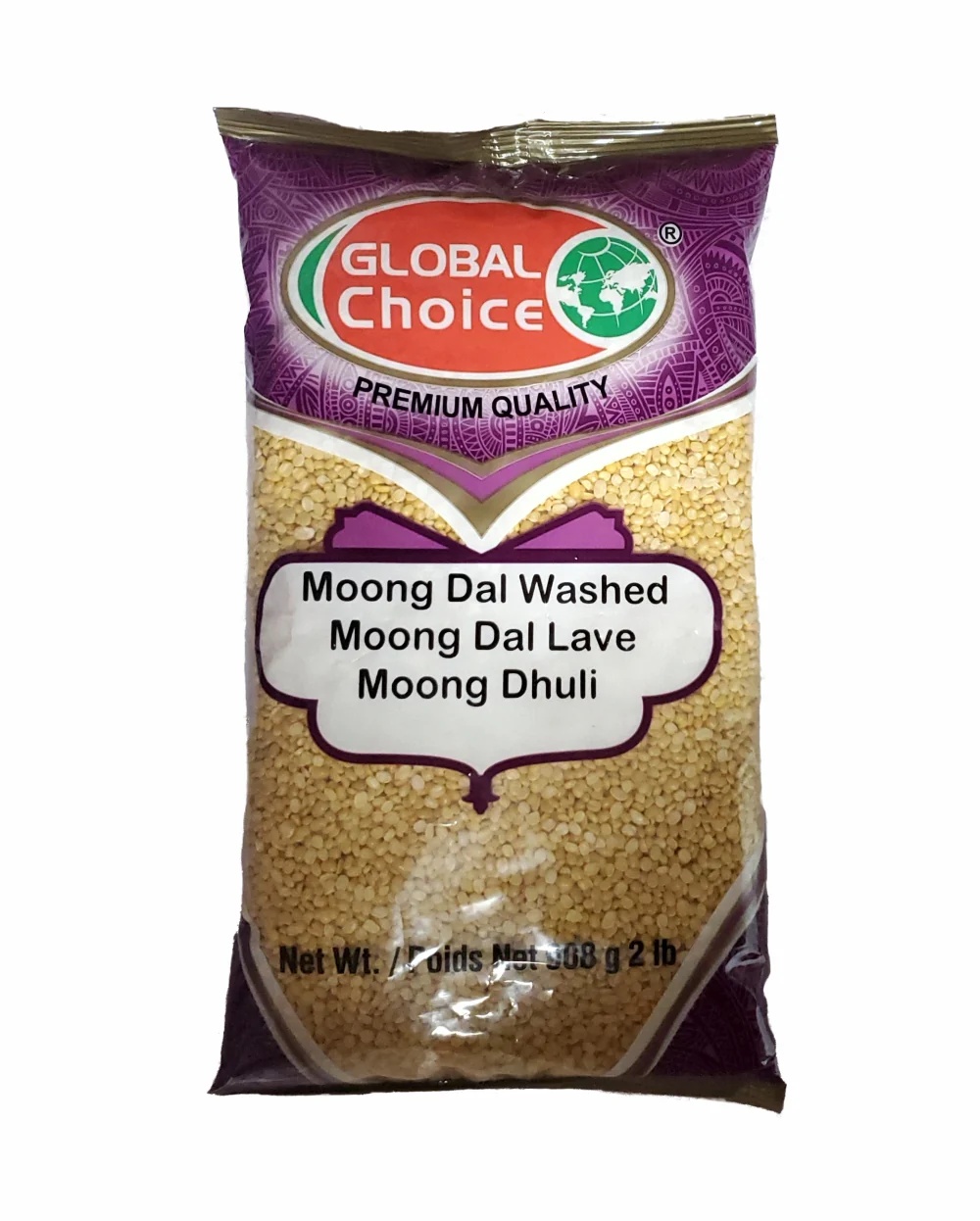 Global Choice Moong Dal Washed 2lb