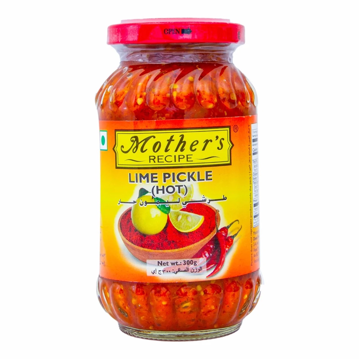 Mother's Lime Hot Pickle 500g