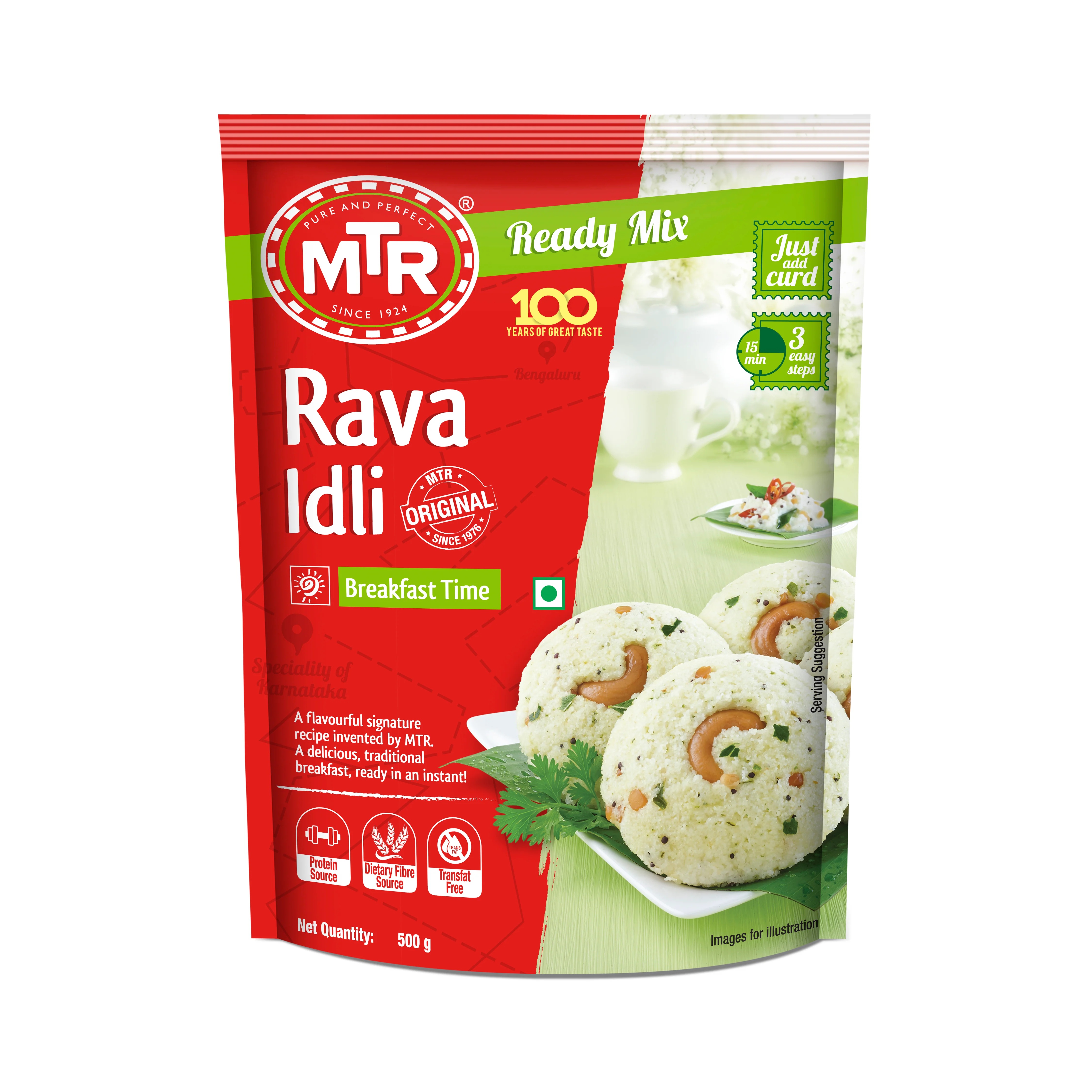 MTR Rava Idli Mix 500g