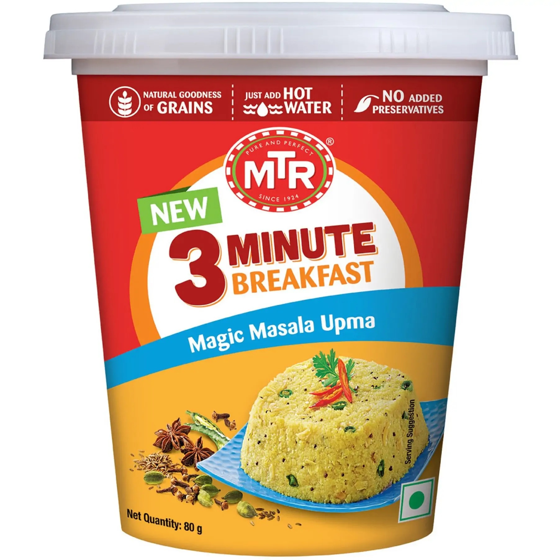 MTR Vegetable Upma 80g