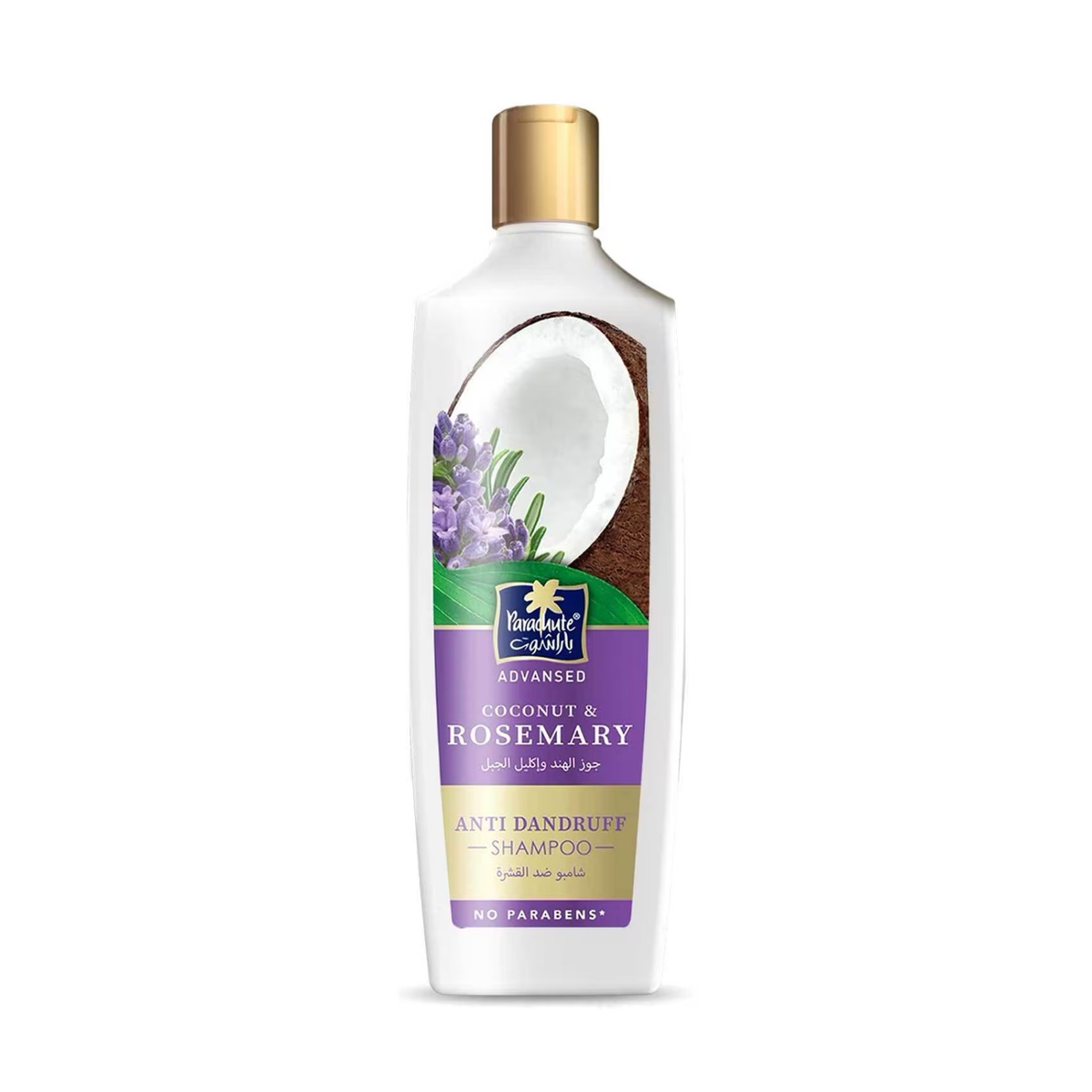 Parachute Advanced Rosemary Shampoo 340ml