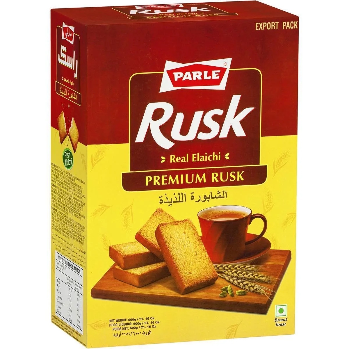 Parle Elaichi Rusk 600g