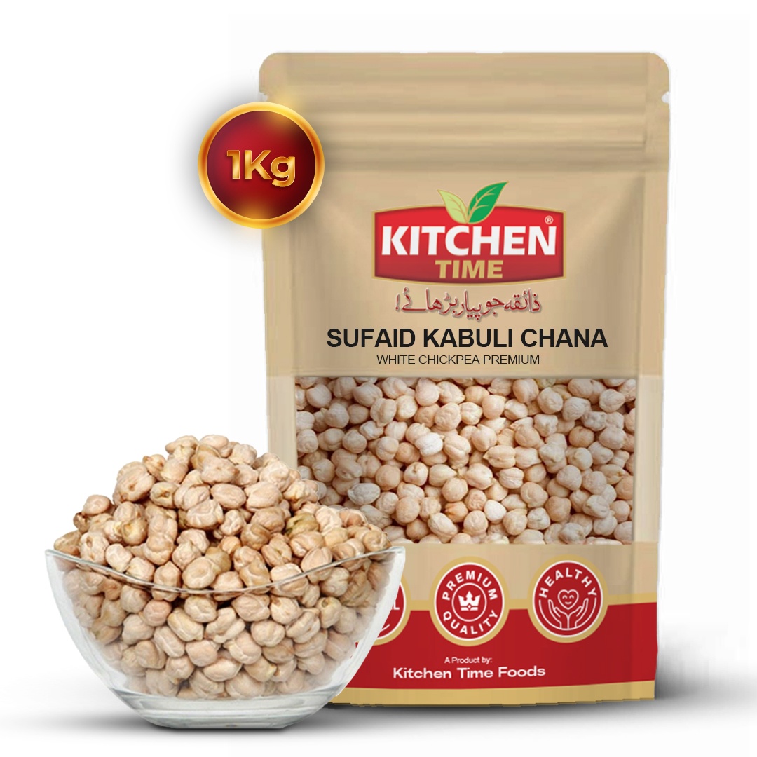 Punjab King Green Peas 1.7kg