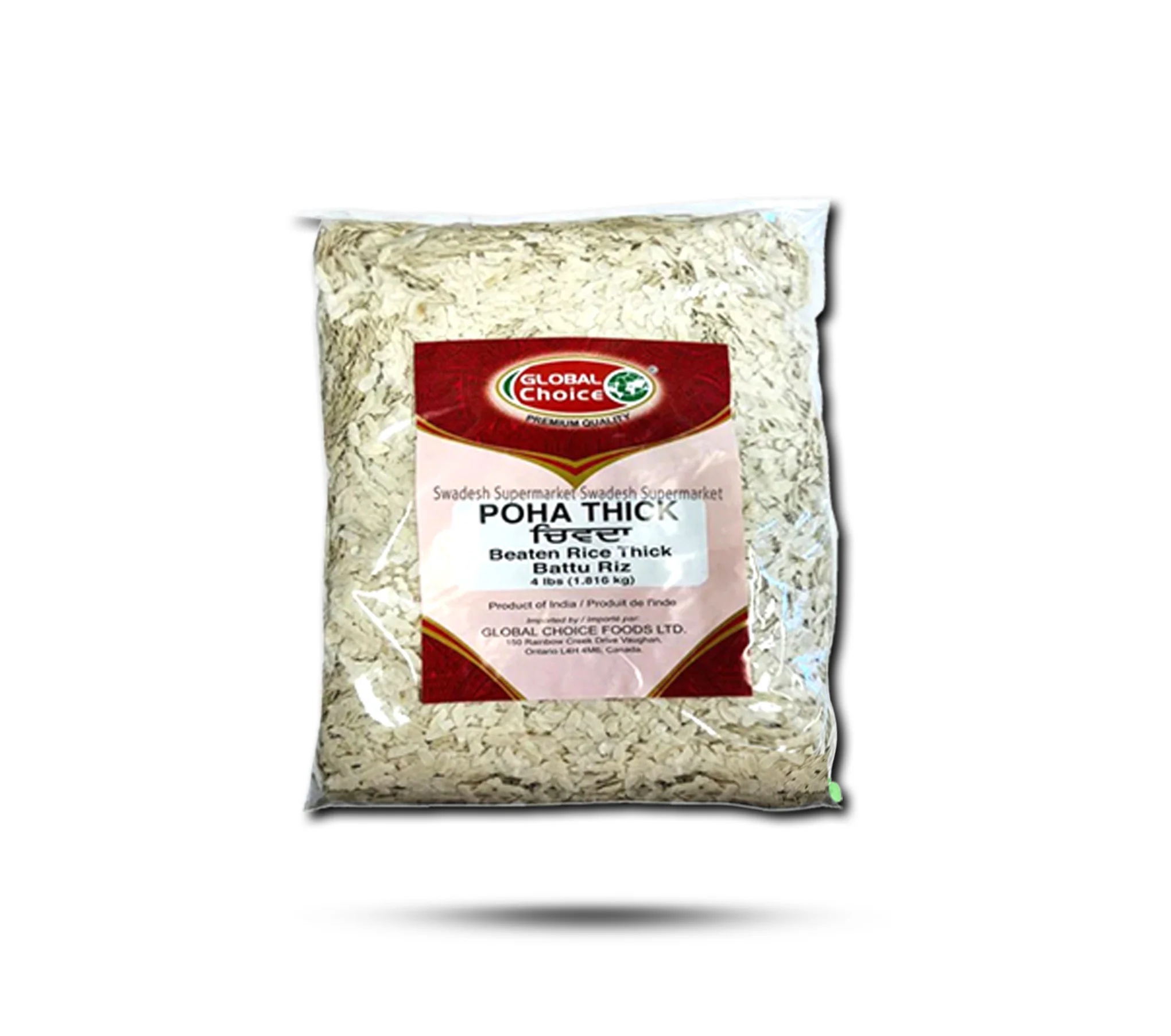 Global Choice Thick Poha 4lb