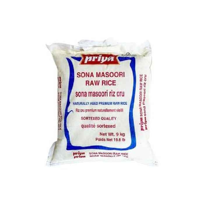 Priya Sona Masoori Rice 20lb