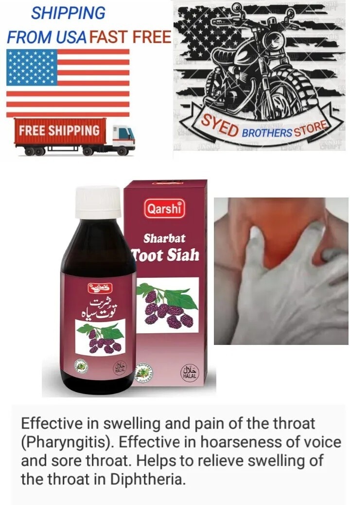 Qarshi Sharbat Toot Siah 120ml