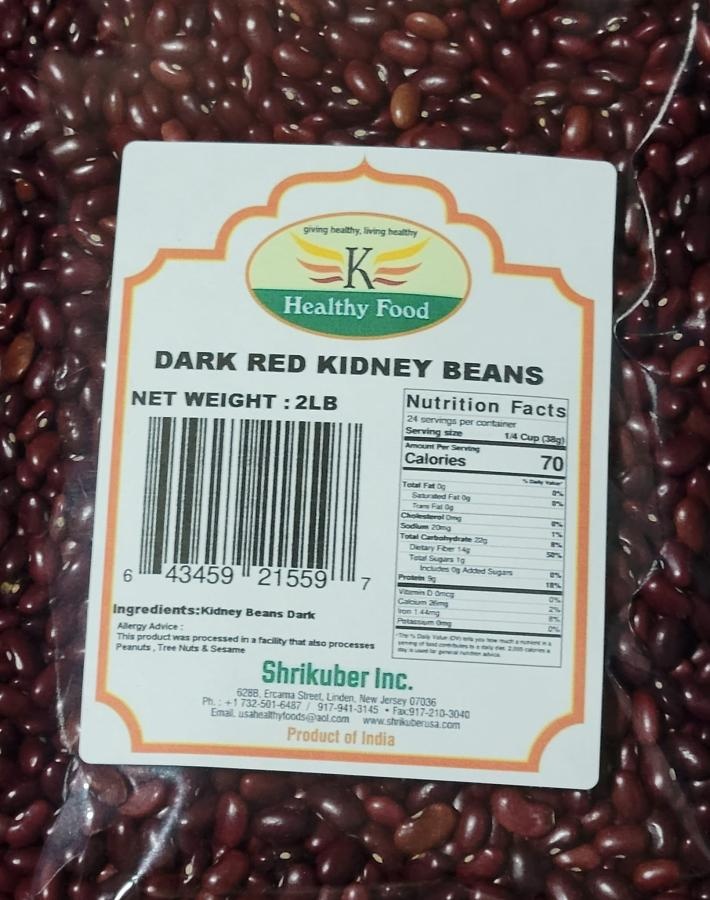 Red Kidney Beans 2lb