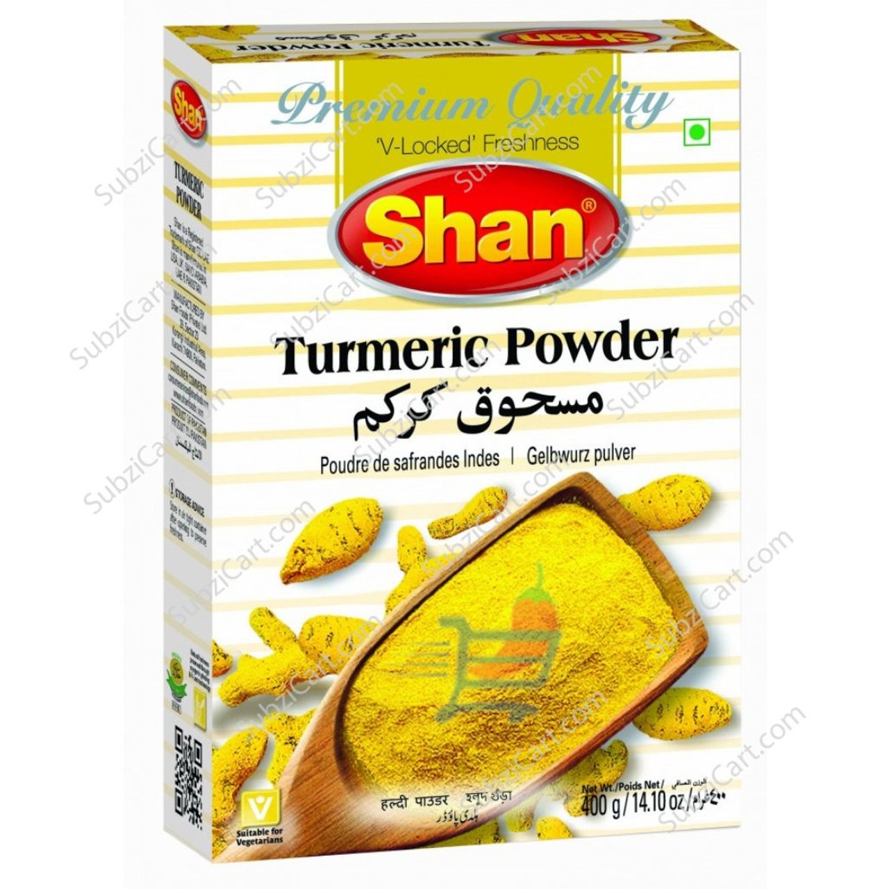 SHAN Turmeric Powder 200g