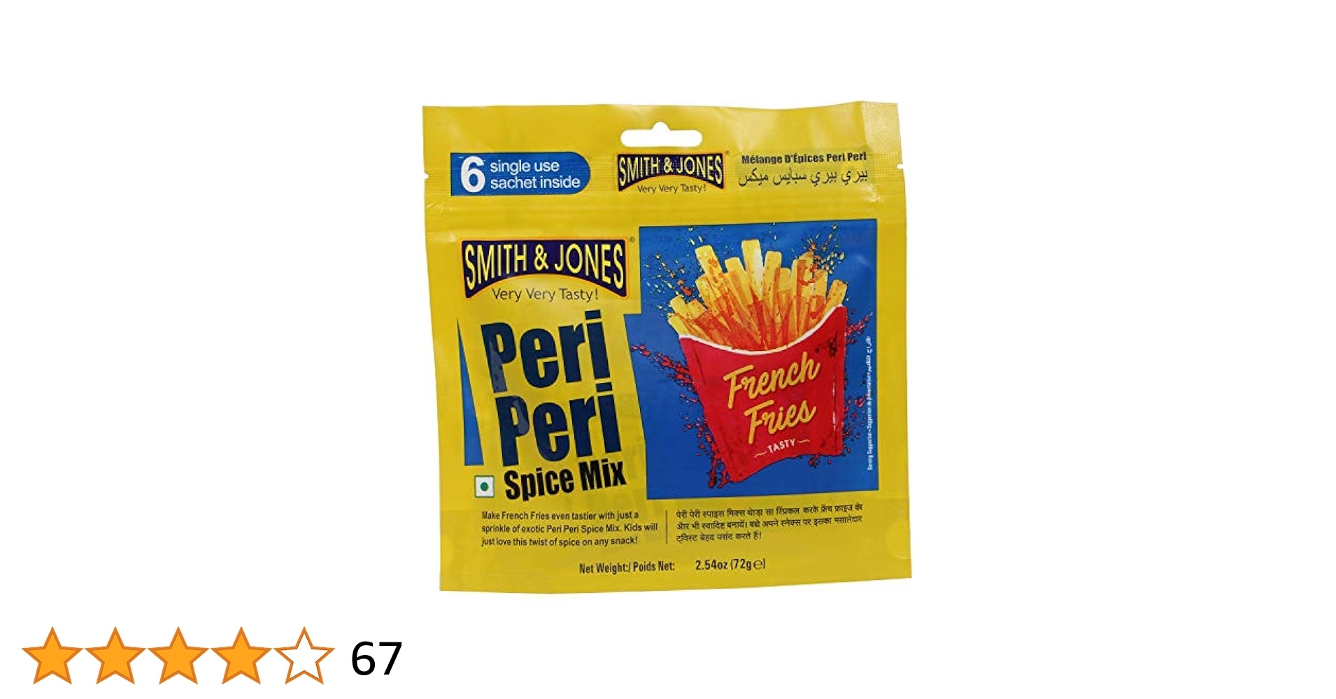 Sardar Jee Peri Peri Mix 14pcs