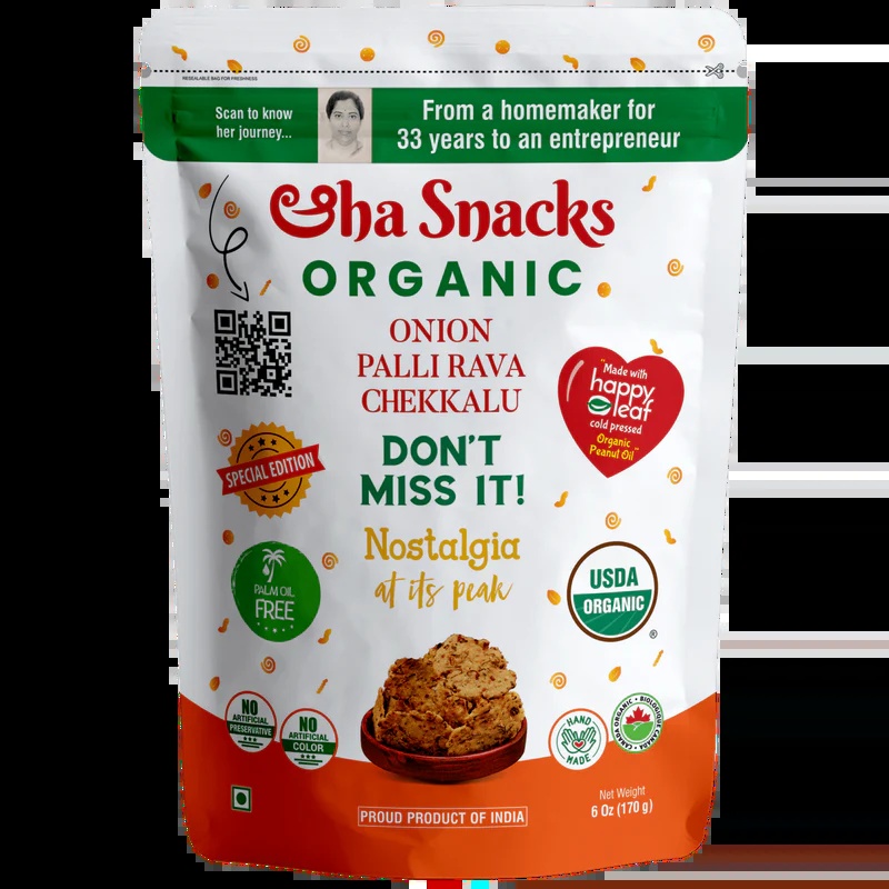SS ORG Onion Pallirava Chekkalu 1lb - Snacks