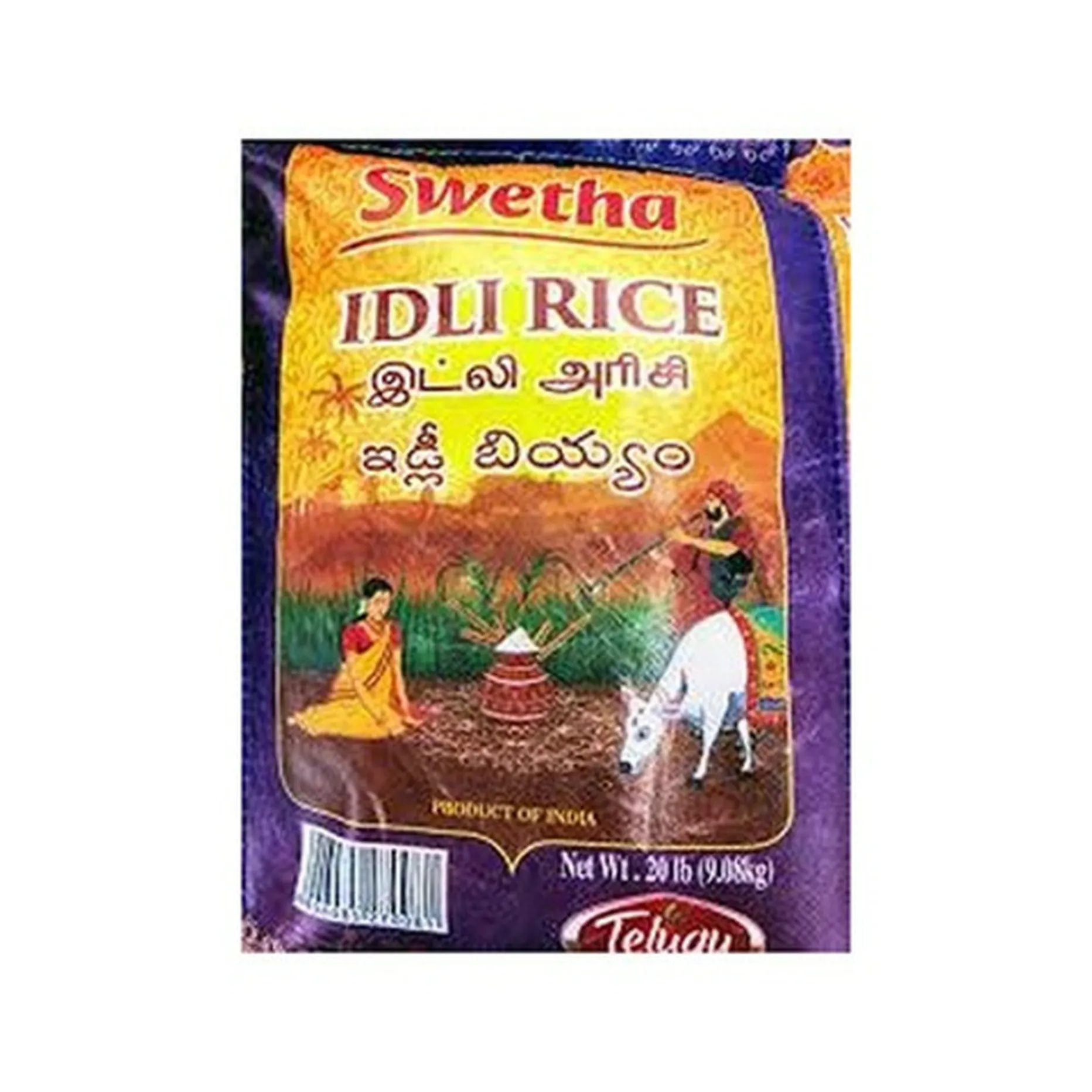 Swetha Idli Rice 10lb