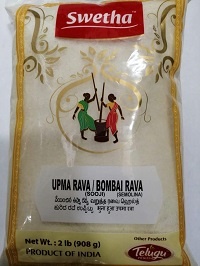 Swetha Roasted Upma Rava 2lb