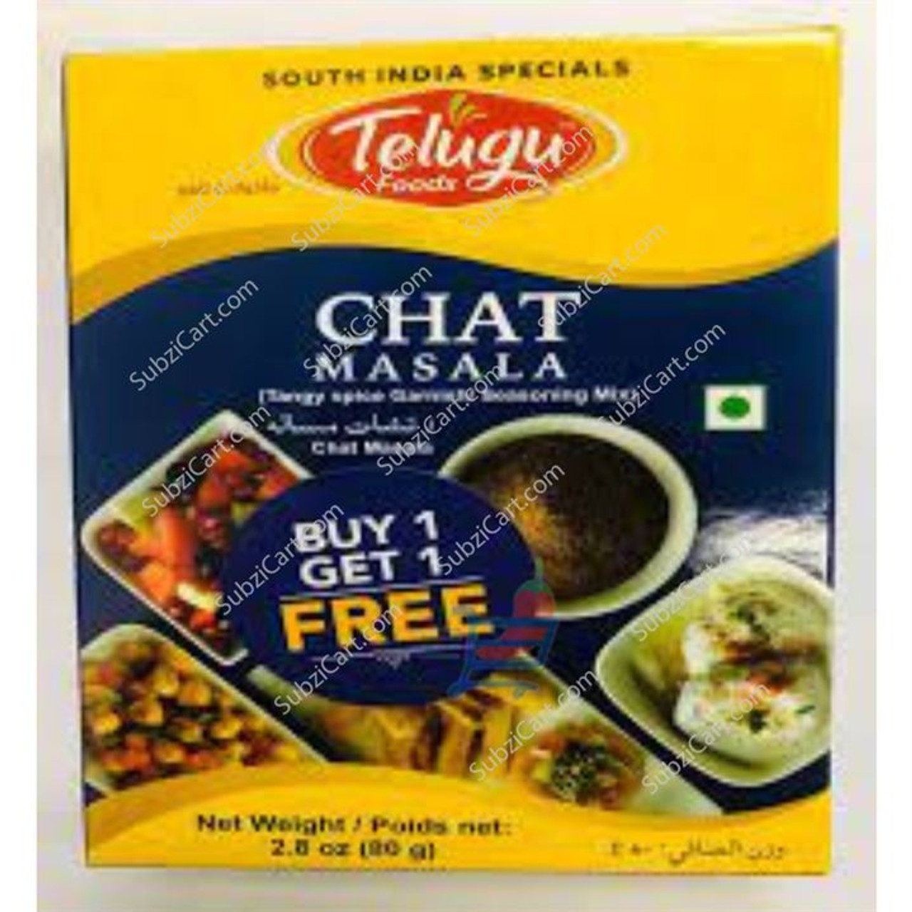 Telugu Chat Masala 80g