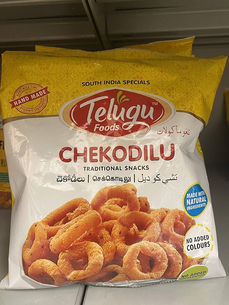 Telugu Chekodilu 170g