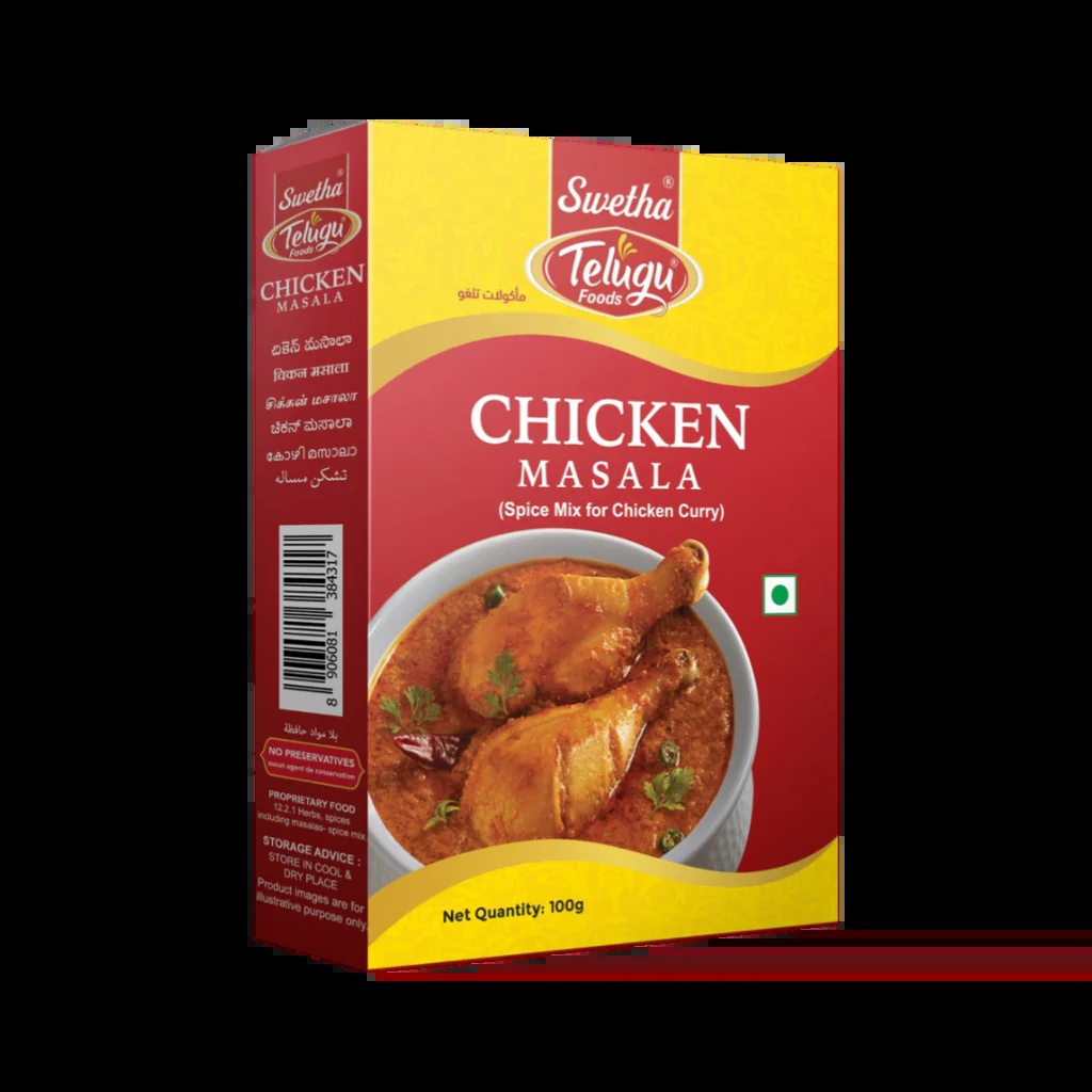 Telugu Chicken Masala 80g