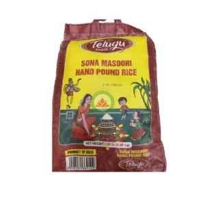 Telugu Hand Pound Sona Masoori Rice 20lb