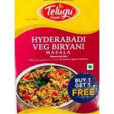 Telugu Hyud Veg Biryani 100g