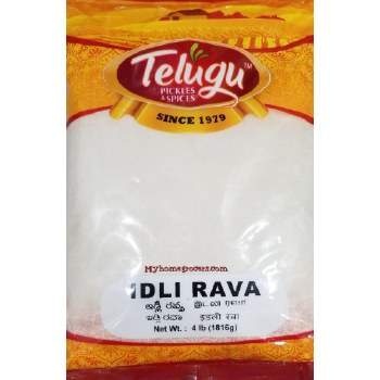 Telugu Idli Rava 2lb