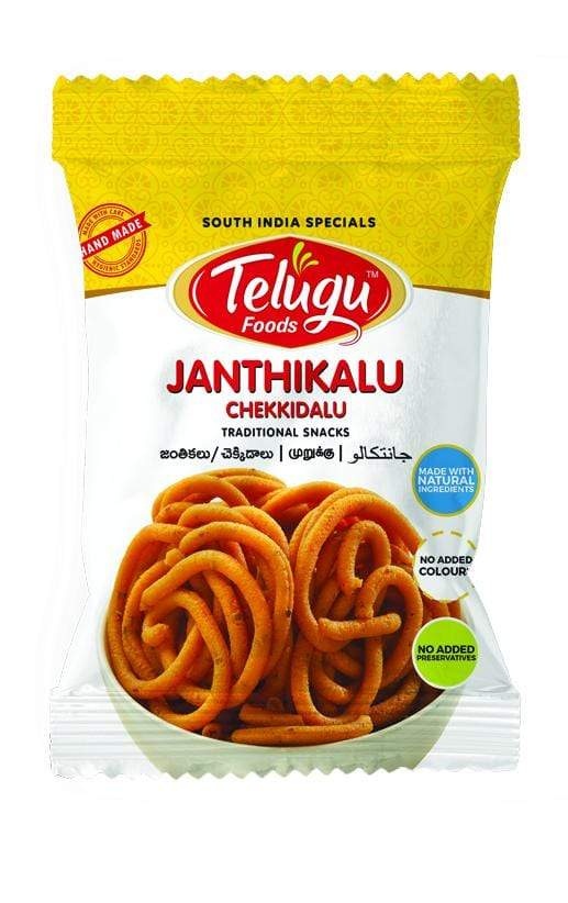 Telugu Janthikalu 170g