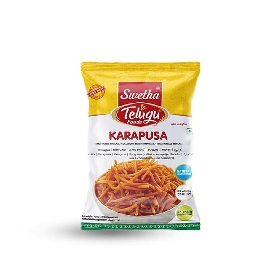 Telugu Karapusa 170g