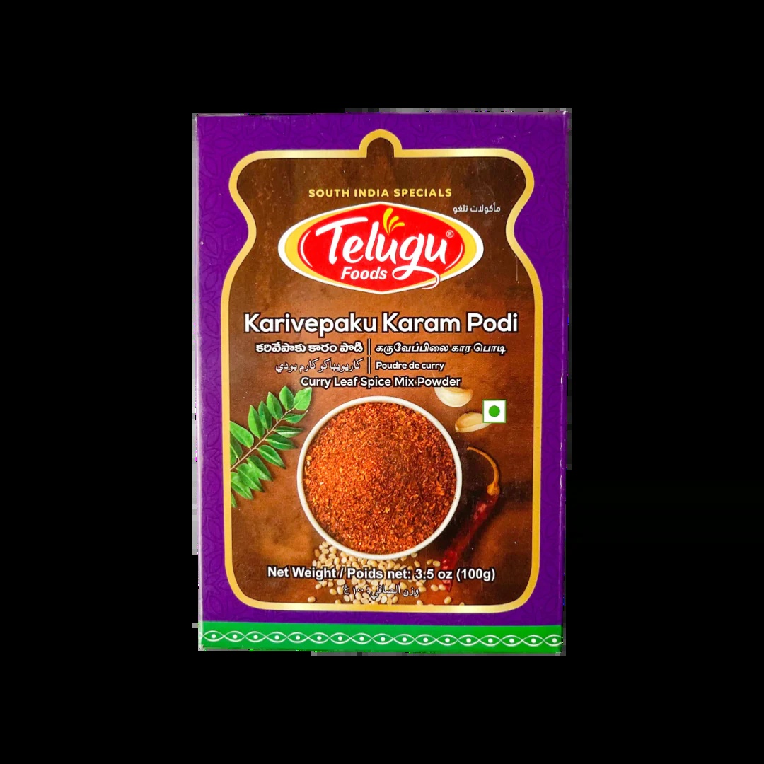 Telugu Karivepaku Karam Podi