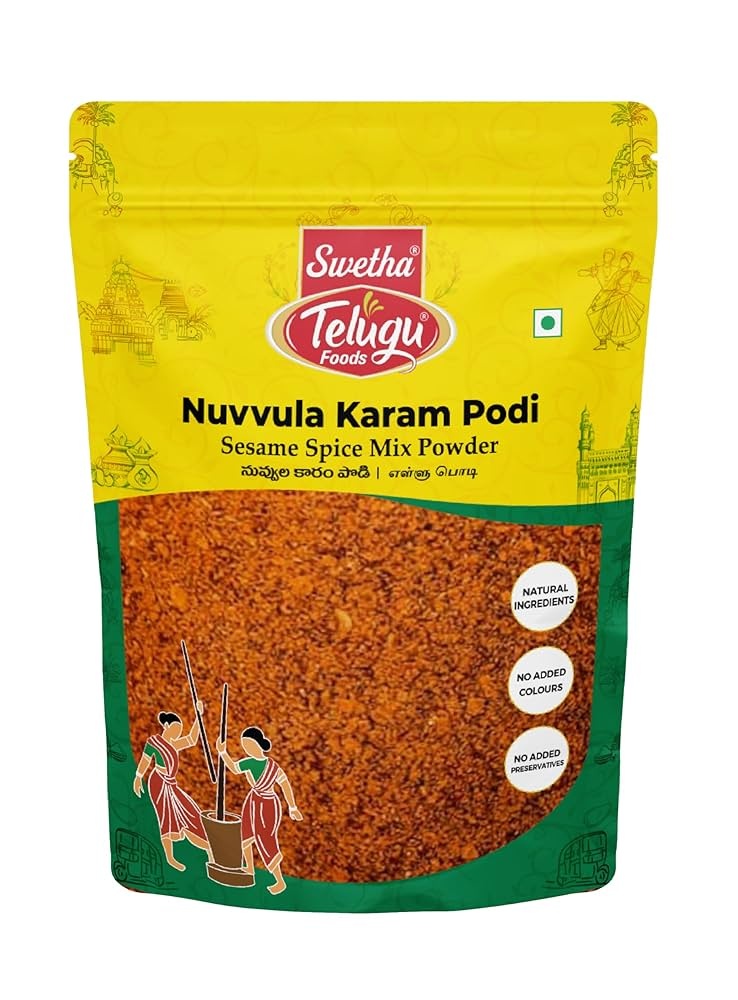 Telugu Kurakaram Podi 100g