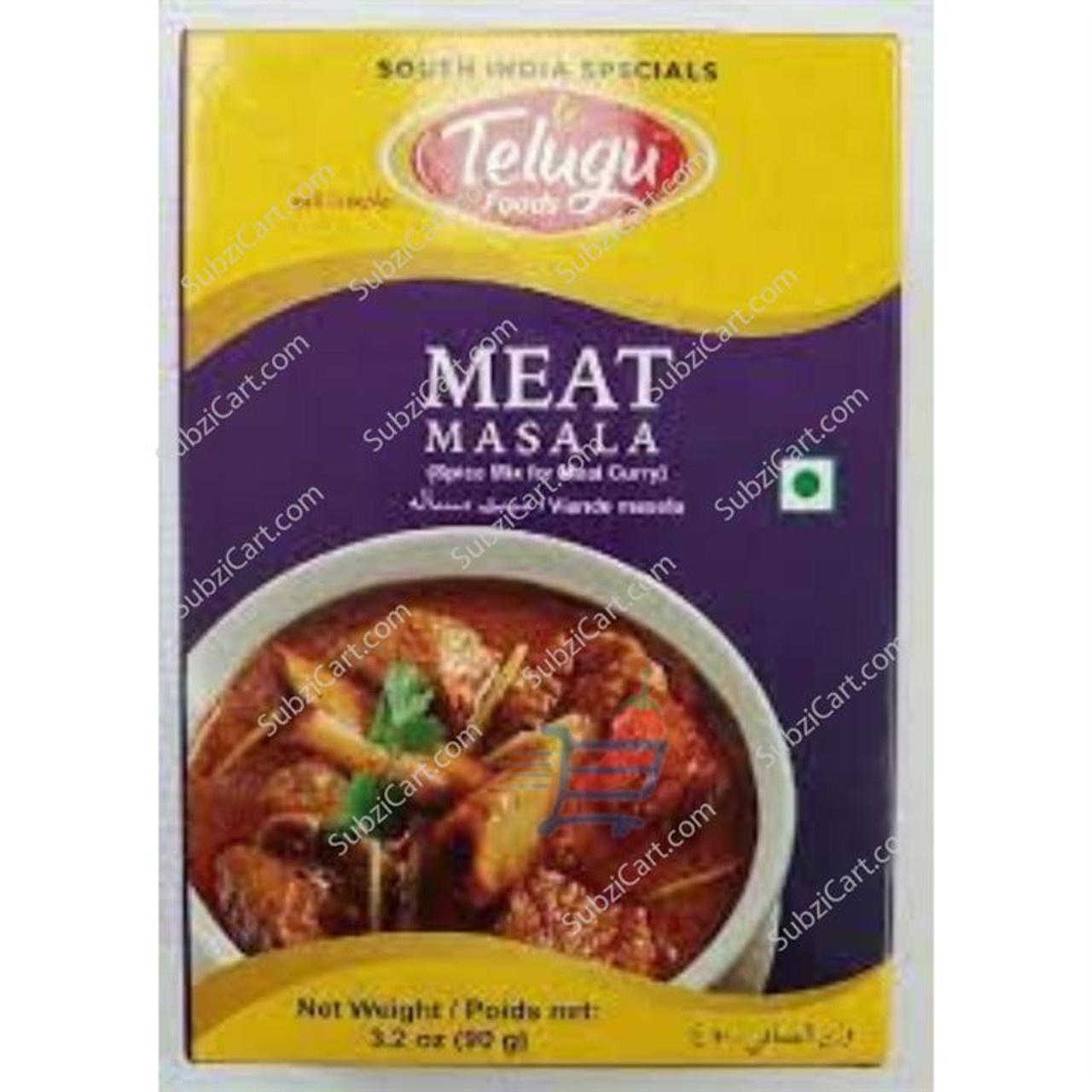 Telugu Meat Masala 90g