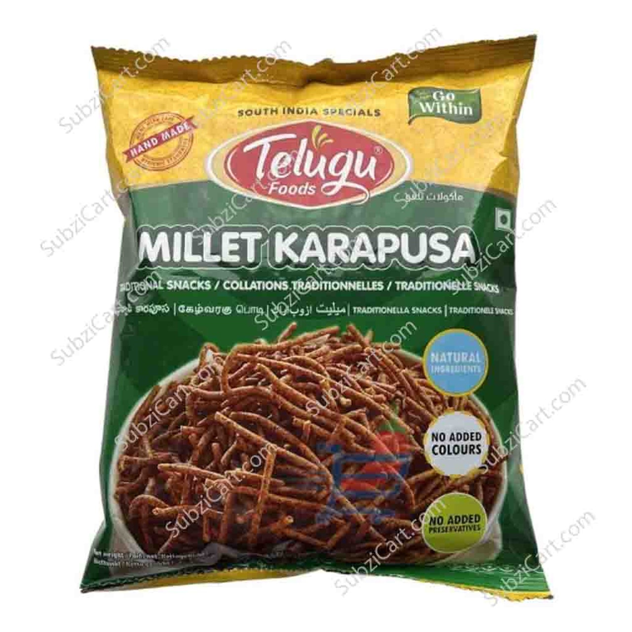 Telugu Millet Karapusa 170g