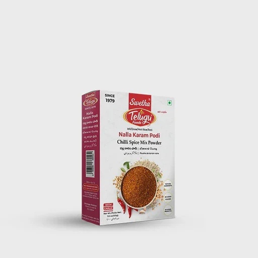 Telugu Nalla Karam Podi 100g