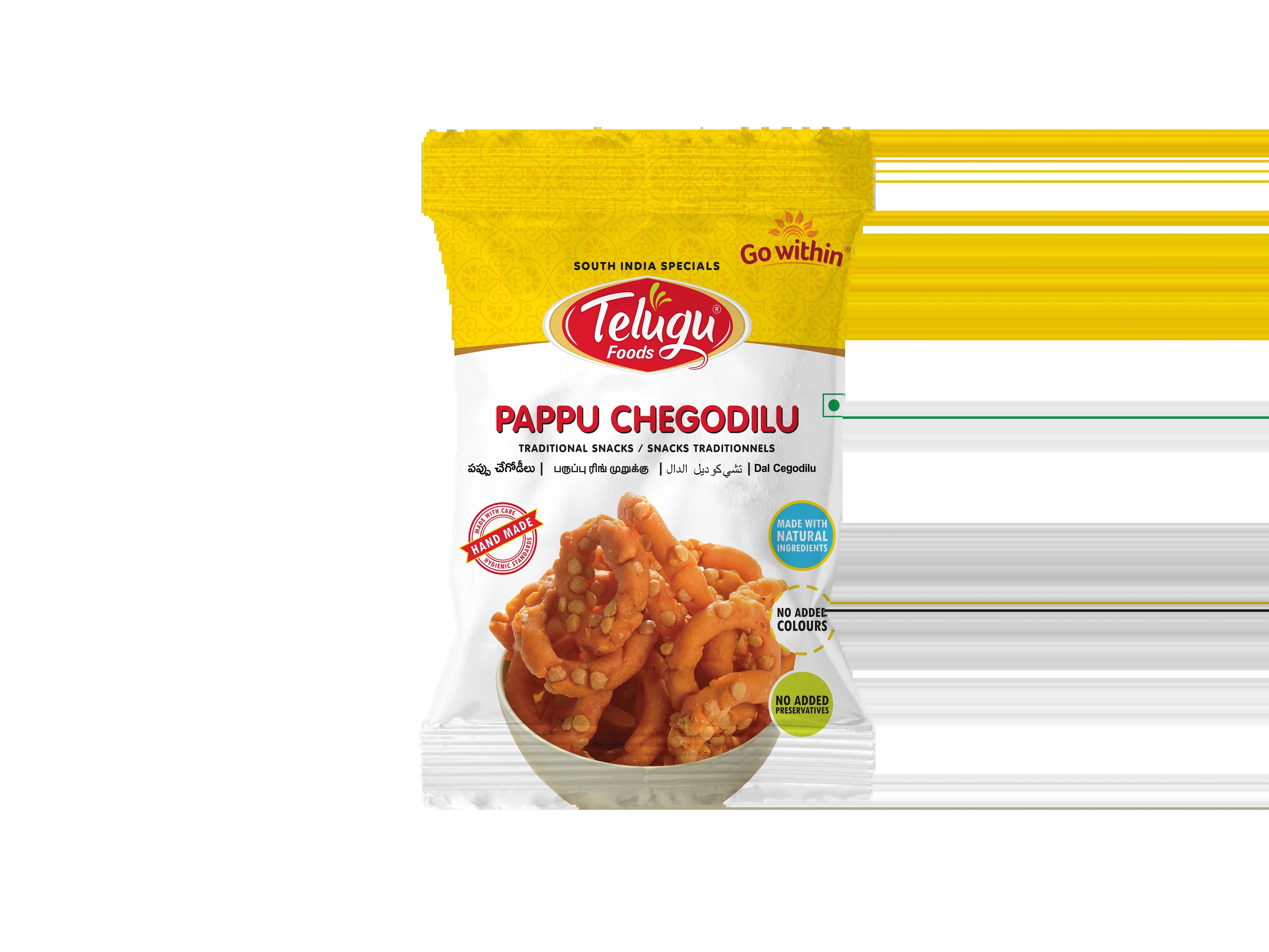 Telugu Pappu Chegodilu 150g
