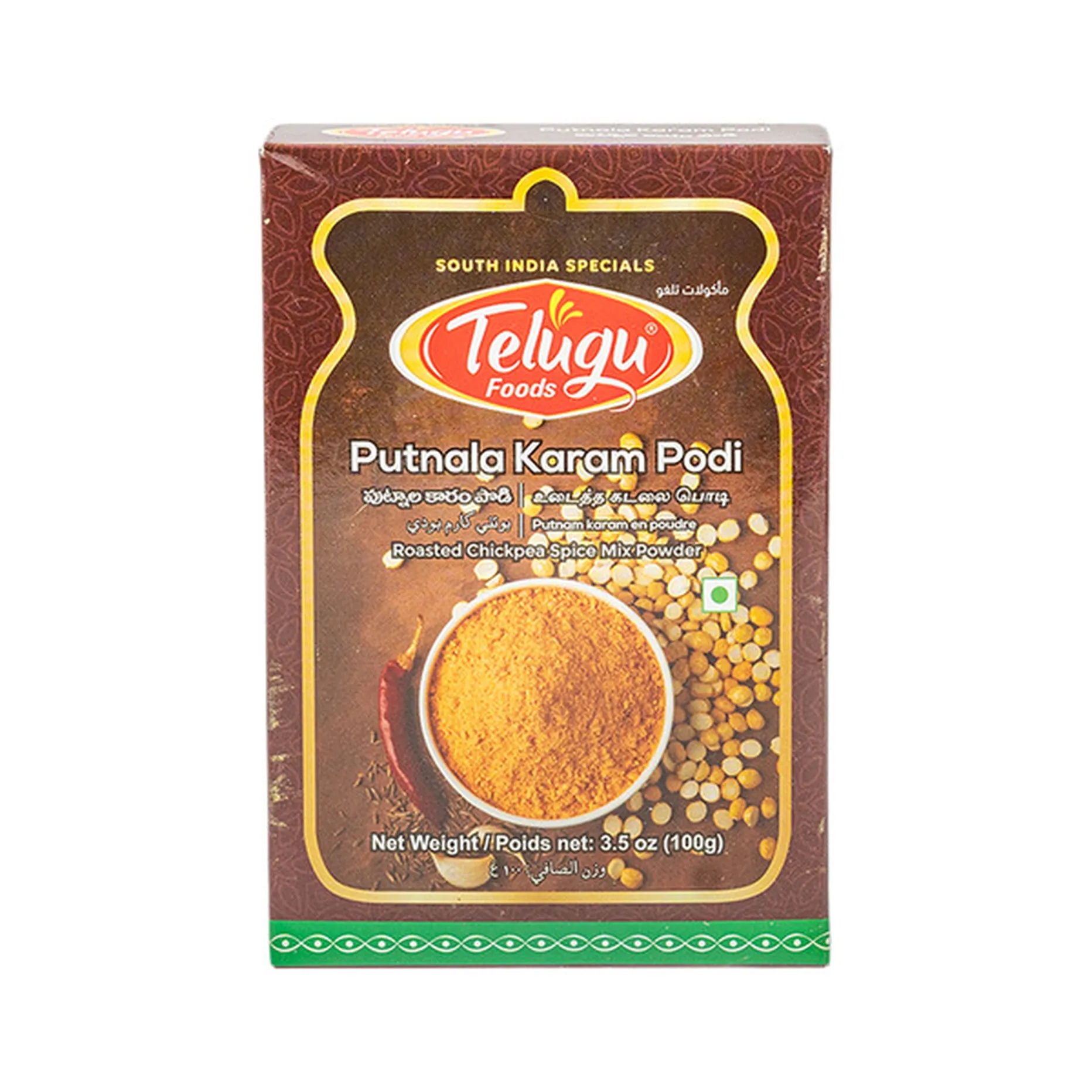 Telugu Putnala Karam Podi 100g