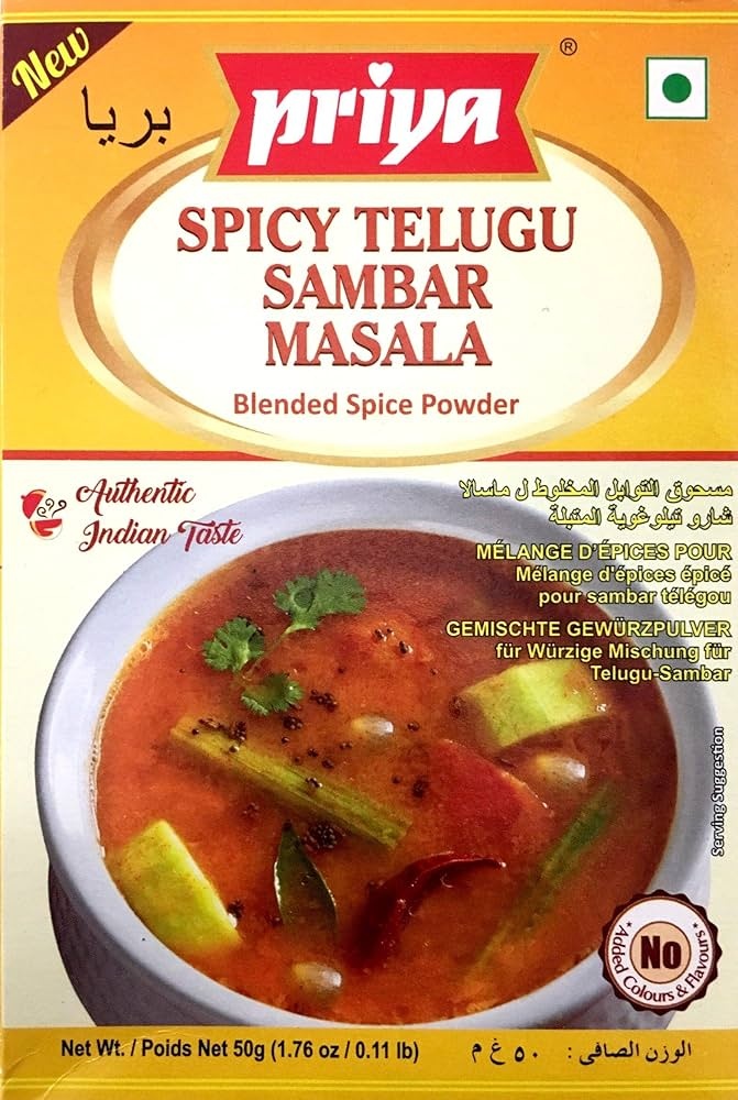 Telugu Sambhar Masala 100g