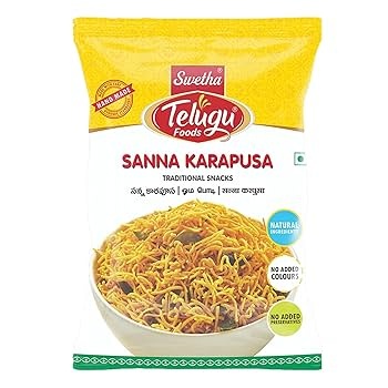Telugu Sanna Karapusa 170g