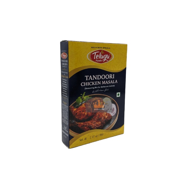 Telugu Tandoori Masala 100g