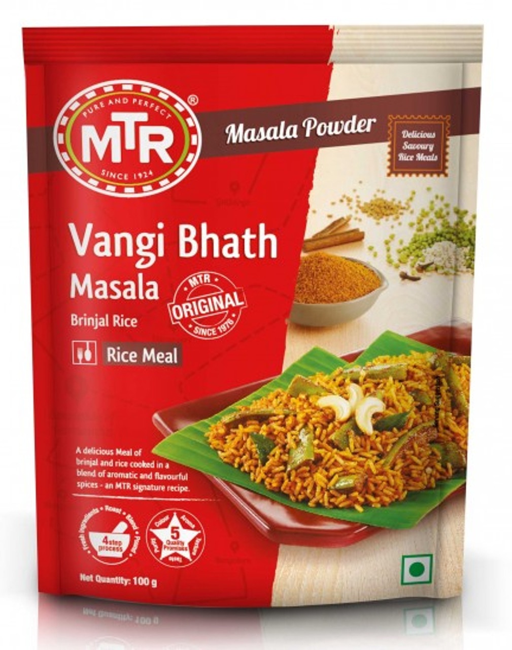 Telugu Vangi Bhath Masala 100g