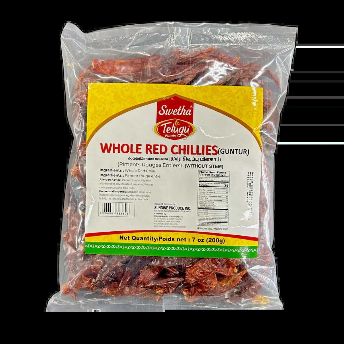 Telugu Whole Red Chillies 200g