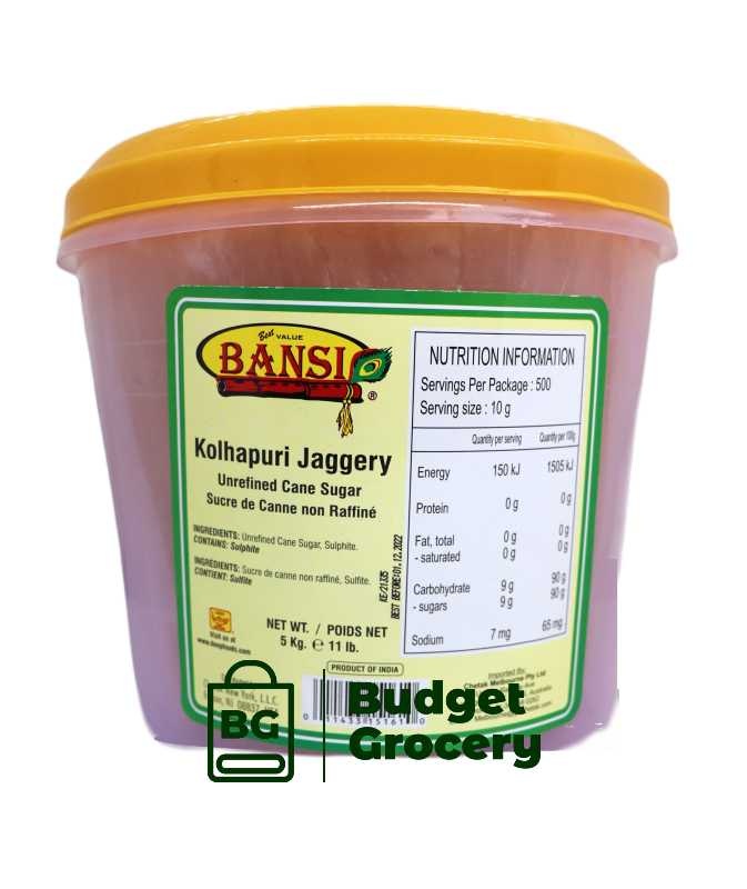 Zaika Jaggery 4.75kg